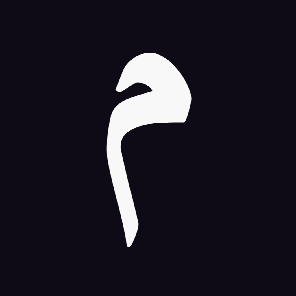 Arabic Lexicons app icon